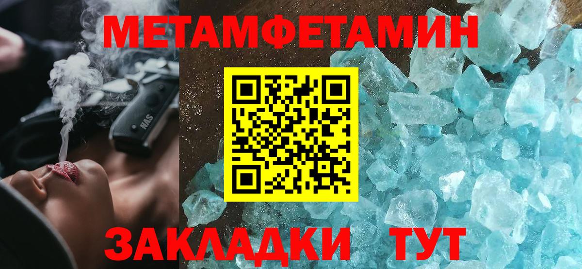 АМФ VHQ  АМФ  Сунжа  Вход с VPN 