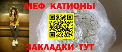 прущие крисы Нягань