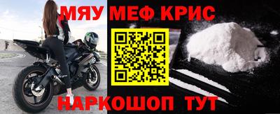 apvp Новодвинск