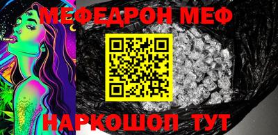 прущие крисы Нягань
