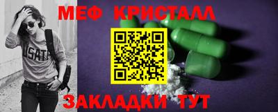 хмурый Обь