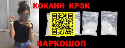хмурый Обь