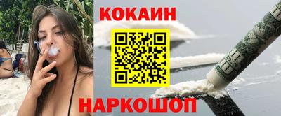 хмурый Обь