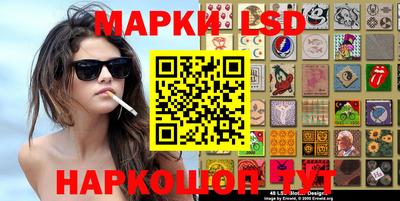 apvp Новодвинск