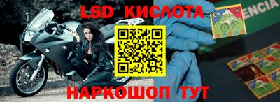 прущие крисы Нягань