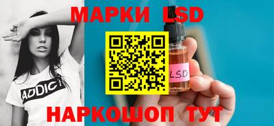 apvp Новодвинск