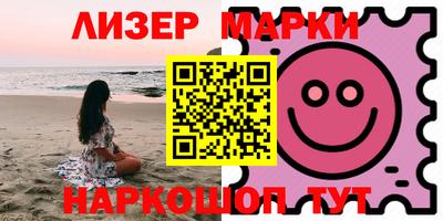 хмурый Обь