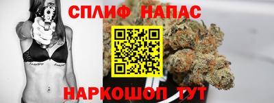 COCAINE Новокубанск