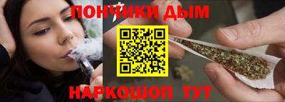 прущие крисы Нягань