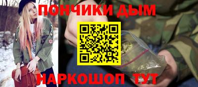 хмурый Обь
