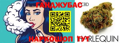 ALPHA-PVP Обнинск