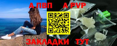хмурый Обь