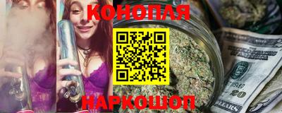 хмурый Обь