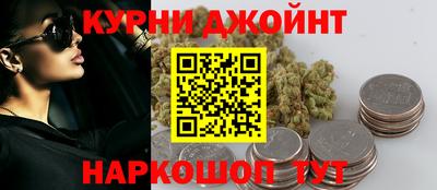 прущие крисы Нягань