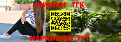 первитин Новозыбков