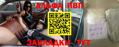 прущие крисы Нягань