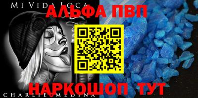 прущие крисы Нягань
