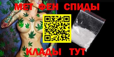 прущие крисы Нягань