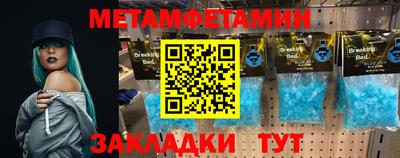 прущие крисы Нягань