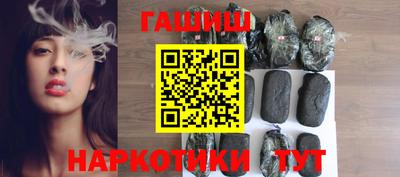 COCAINE Новокубанск