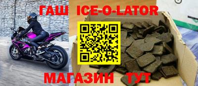 ALPHA-PVP Обнинск