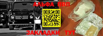 прущие крисы Нягань