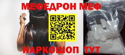 хмурый Обь