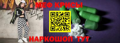 хмурый Обь